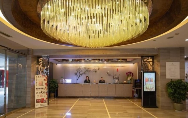 Minshan Yuanlin Grand Hotel
