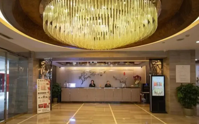 Minshan Yuanlin Grand Hotel