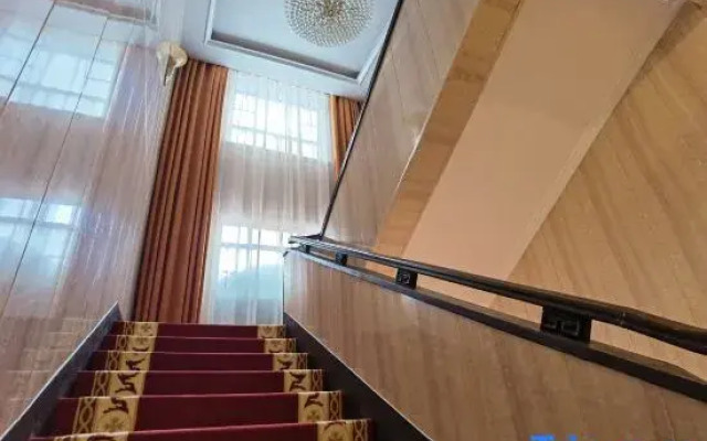 Xinyuan Zhijia Hotel