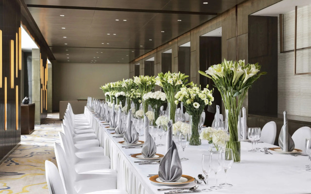 Radisson Collection, Wuxi