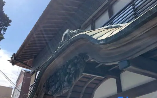 Izuya Ryokan