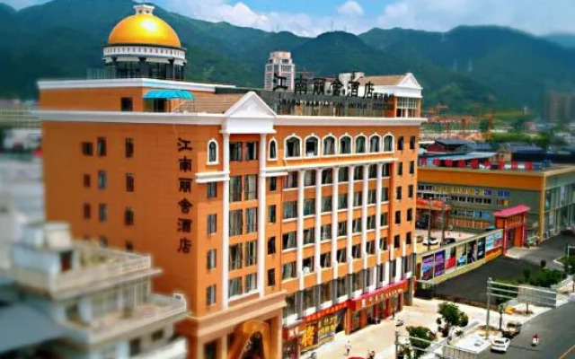 Jiangnan Lishe Hotel