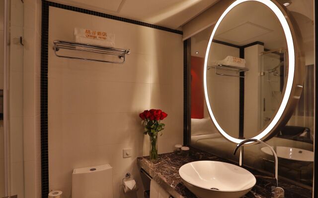 Orange Hotel Select Guangzhou Tianhe Gangding