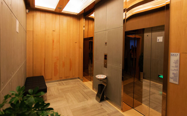 Holiday Inn Express Changzhou Center by IHG