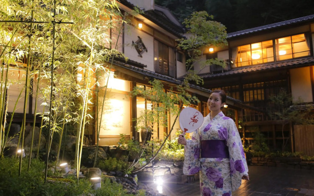 Yuraku Kinosaki Spa & Gardens