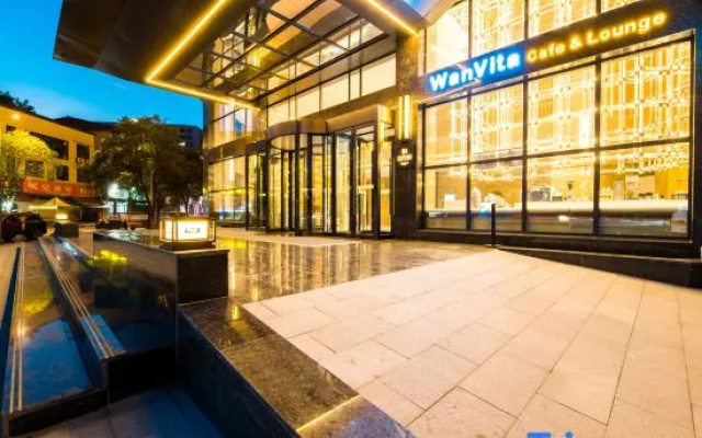 Wanda Moments, Pingdingshan Lushan