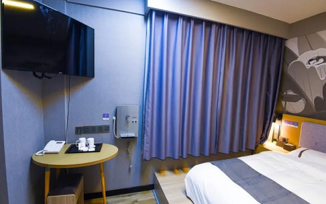 Thank Inn Hotel Shaanxi Mianshuiwan Square
