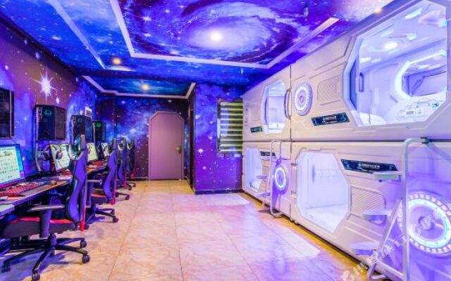 Aishe E-sports Hotel (Chengde Mountain Resort)