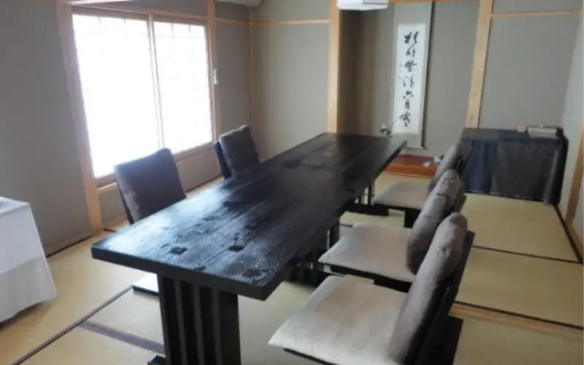 Marucho Ryokan