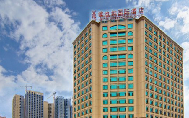 Vienna International Hotel Guigang Hecheng Road Branch