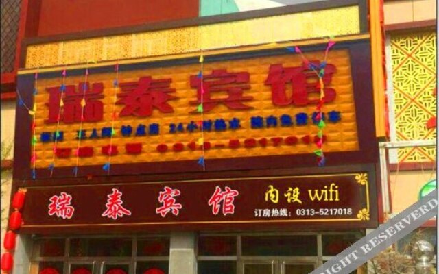 Ruitai Hotel