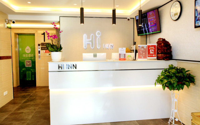 Hi Inn Chengde Mountain Resort