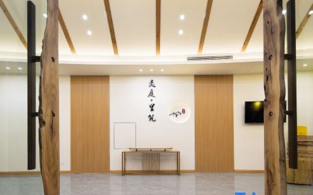 Yiting·Lizhu Hotel