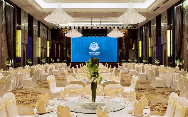 Minyoun Chengdu Kehua Hotel - Member of Preferred Hotels & Resorts