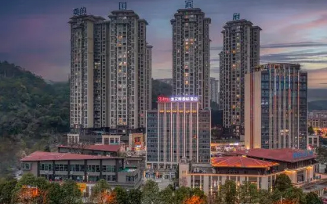 Veris International Hotel (Guiyang Huaxi Mei's )