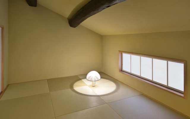 Kyo no Ondokoro GOSHONISHI #6