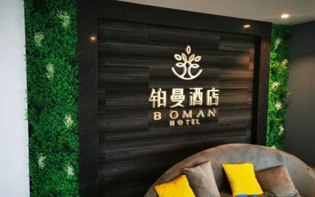 Bo Man Hotel