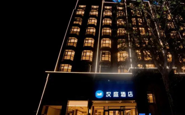 HanTing Hotel (Qi County) – Exterior – Kaifeng