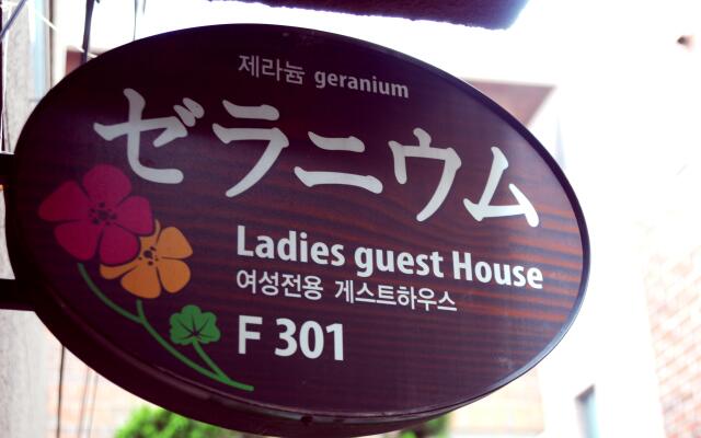 Gera Ladies Guesthouse