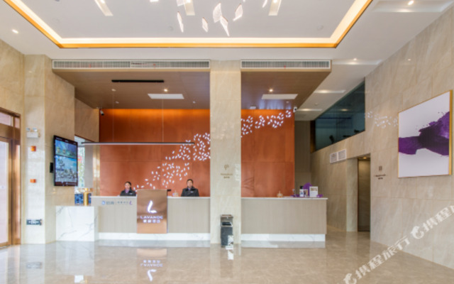 Lavande Hotel (Qianjiang Bus Terminal)