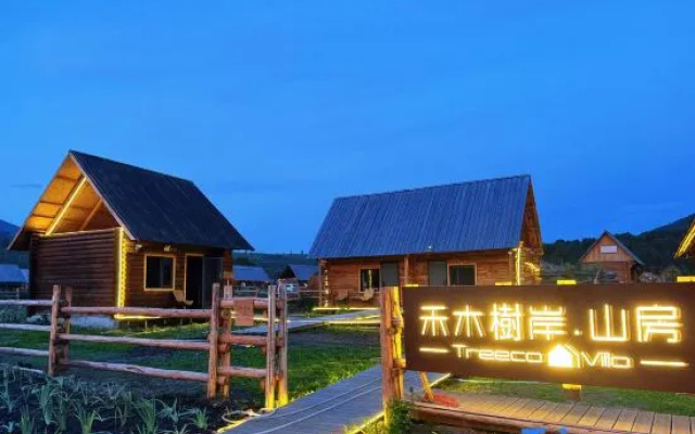 Tree Co Lodge – Outside – Altay