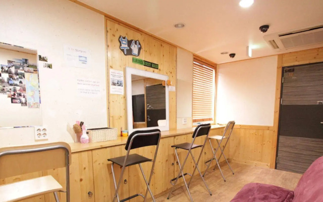 Hi Korea Guest House - Hostel, Caters to Women