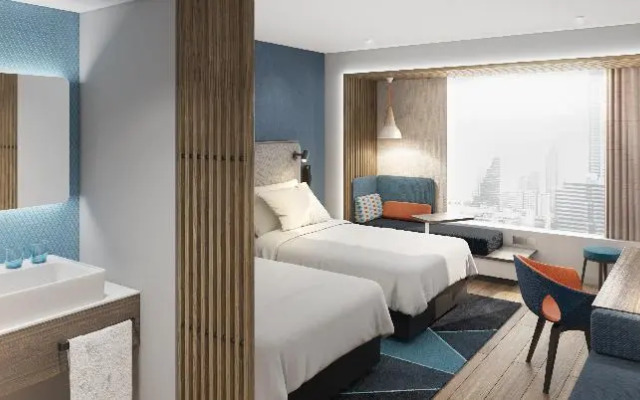 Holiday Inn Express Xian Qujiang Center