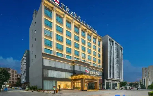 ECHIC Hotel (Dongkeng Town North Avenue, Dongguan)