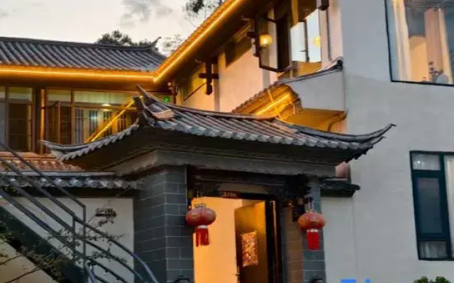 Moonlight Homestay