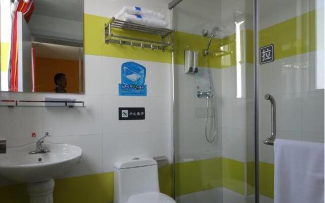 7 Days INN Qingdao Huangdao Xihaian BUS Station