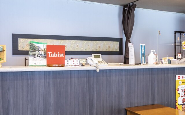 Tabist Spa Yubara Okayama Yubara Onsen