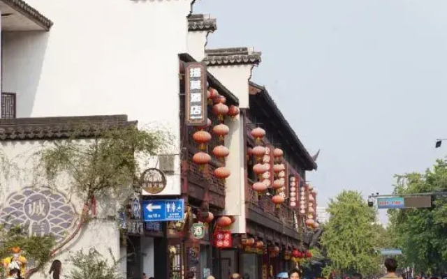 Timo Hotel (Nanjing Confucius Temple Scenic Area Pedestrian Street Branch)