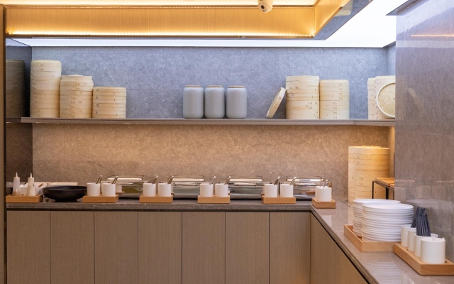 Ji Hotel Changsha Central Nan University of Forestry and Technology – Restaurant – Changsha