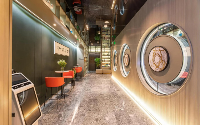 Atour Hotel(Rudong Central Plaza Store)