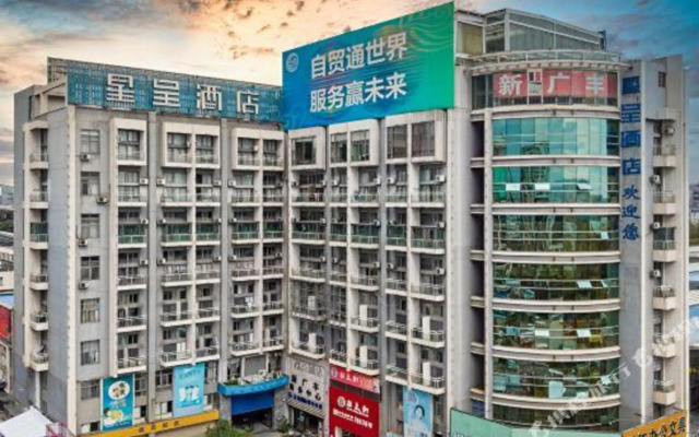 Starway Hotel (Kunming Xinguangfeng)