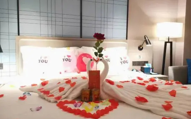 Echarm Hotel (Heyuan Longchuan)