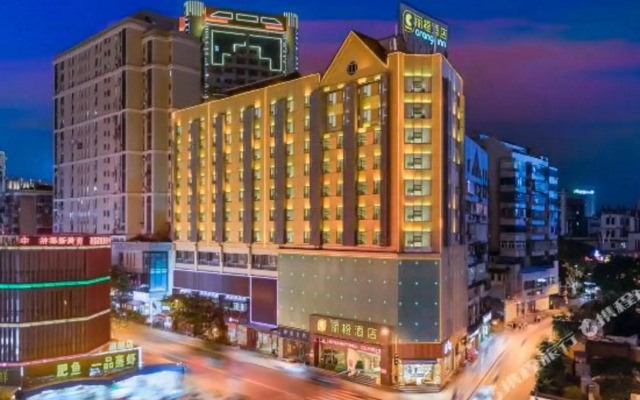 LIcheng Hotel