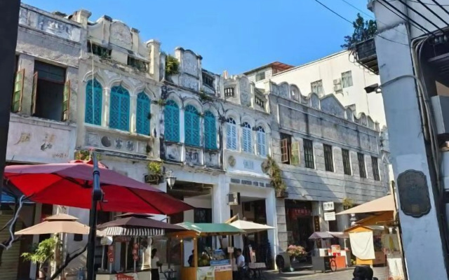 Xinyueju Hotel (Hainan Institute of Business and Technology Provincial Museum)
