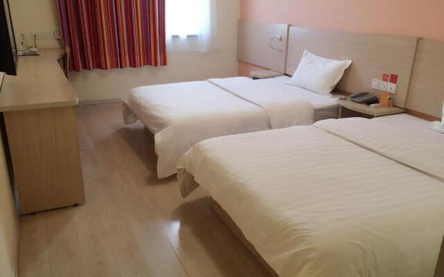 7Days Inn Tianjin Haihe East Road Wanda Centre