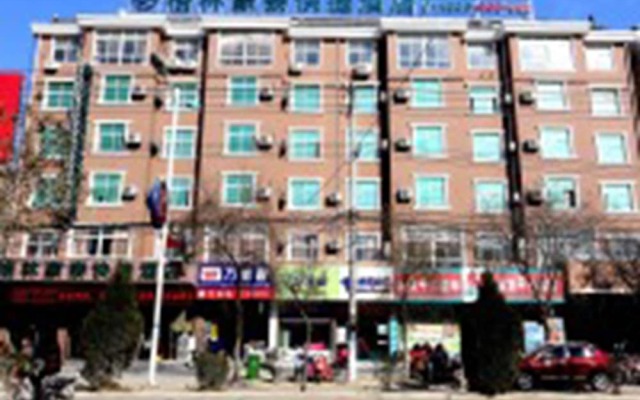 GreenTree Inn BengBu GuZhen GuYang Road Experimental Middle School Express Hotel