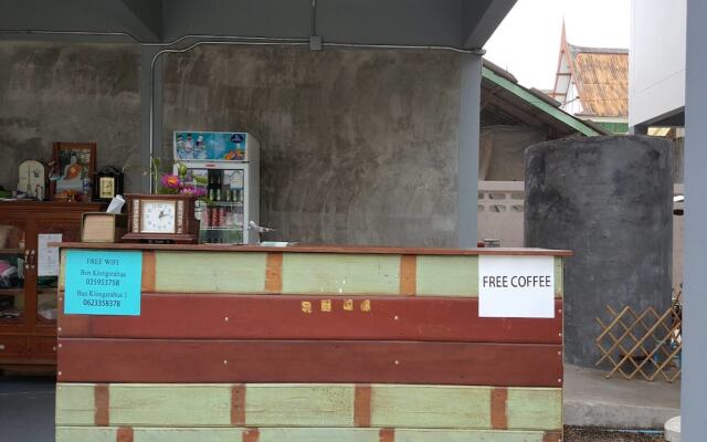 Ban Klong Srabua