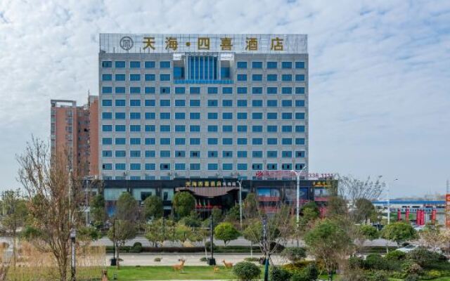 Tianhai Sixi Hotel