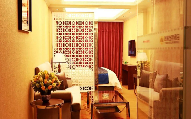 Yijia Chain Hotel Mingren Branch