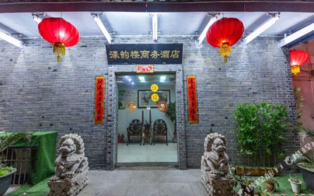 Haoyunlou Business Hotel (Suzhou Guanqian Center)