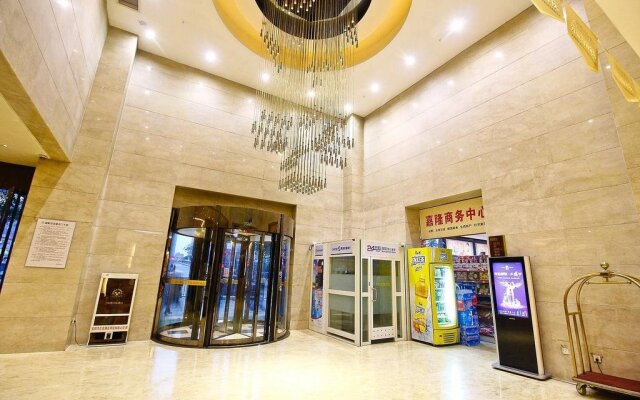 Jialong International Hotel