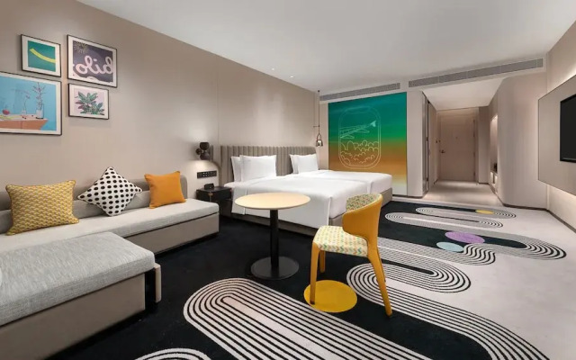 Holiday Inn Shanghai Pudong Airport by IHG