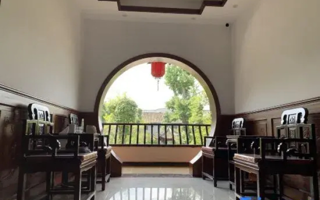 Yiqinyuan Inn
