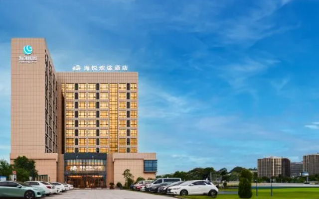 Jinjiang Inn Select Ningbo Hangzhouwan Dazhong Chanyeyuan