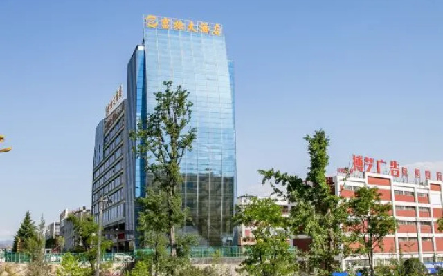 Fu Song Hotel
