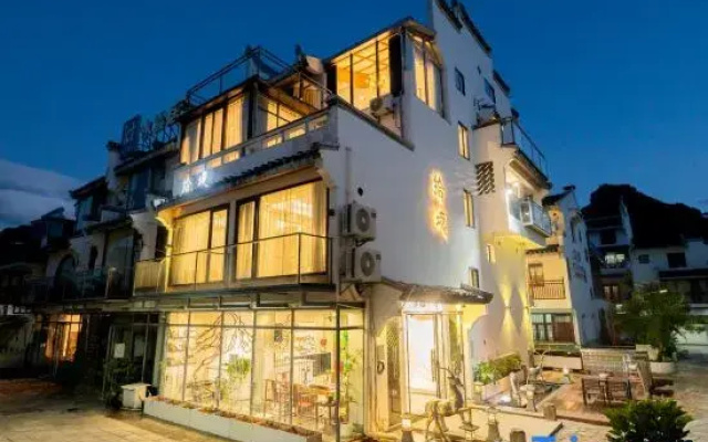 Shixing Homestay (Guilin Ludiyan Scenic Area Branch)